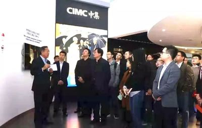 “中集百人-启迪之星创业加速营”项目交流活动成功举办，钻井行业创新激发新动能